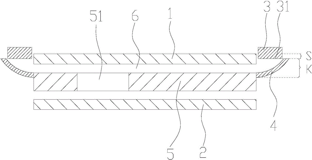 Light guide structure of touch key and mobile terminal