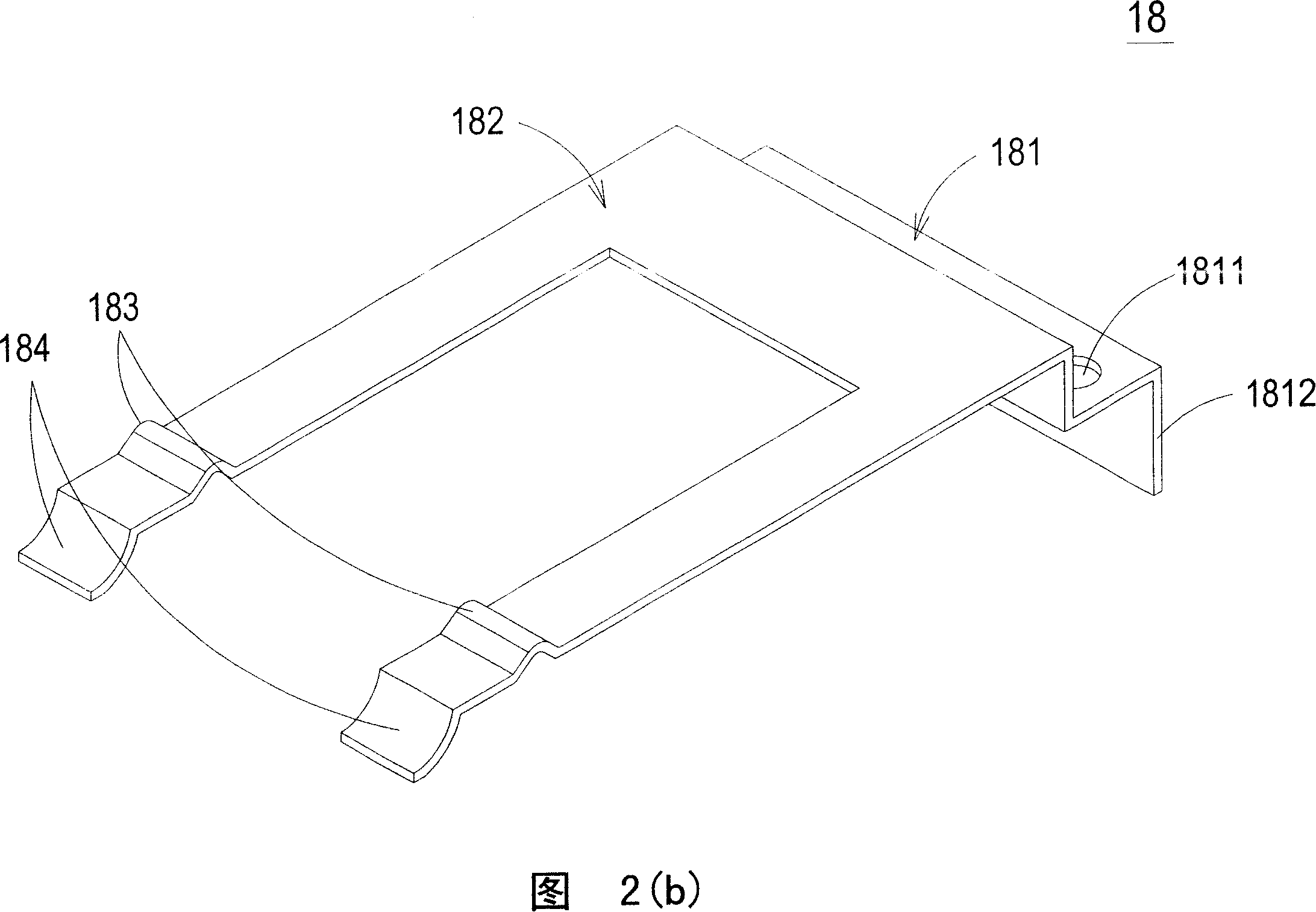 Print mechanism, ink supplying container and bearing base thereof