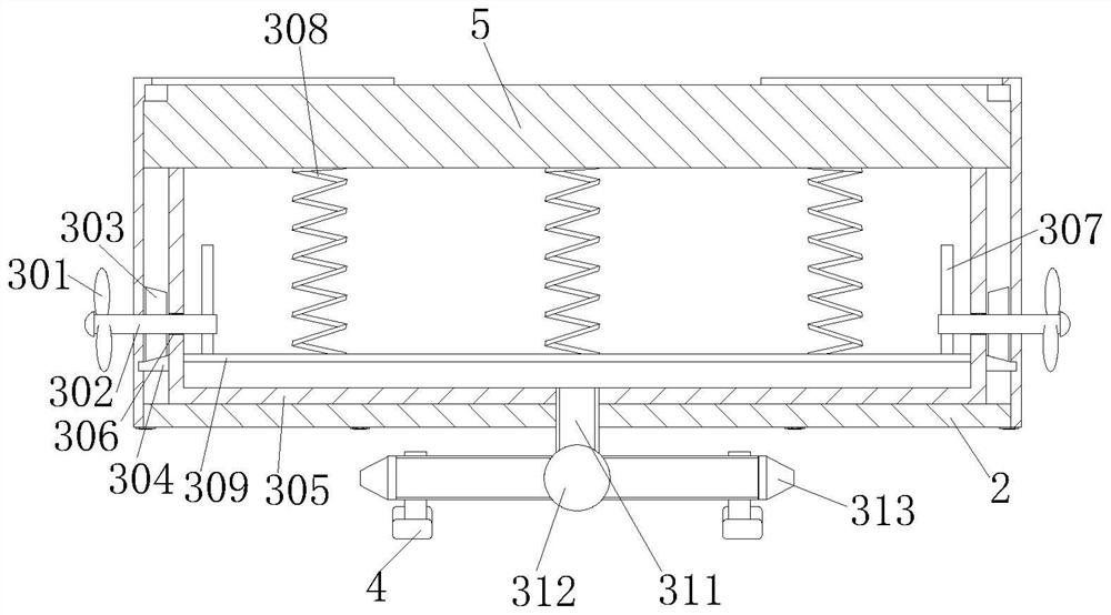 Pesticide plant protection unmanned aerial vehicle