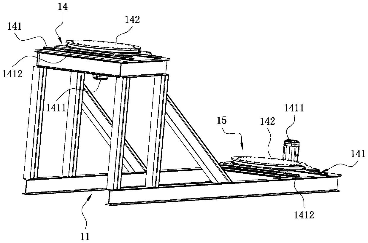 Stacking equipment for loading