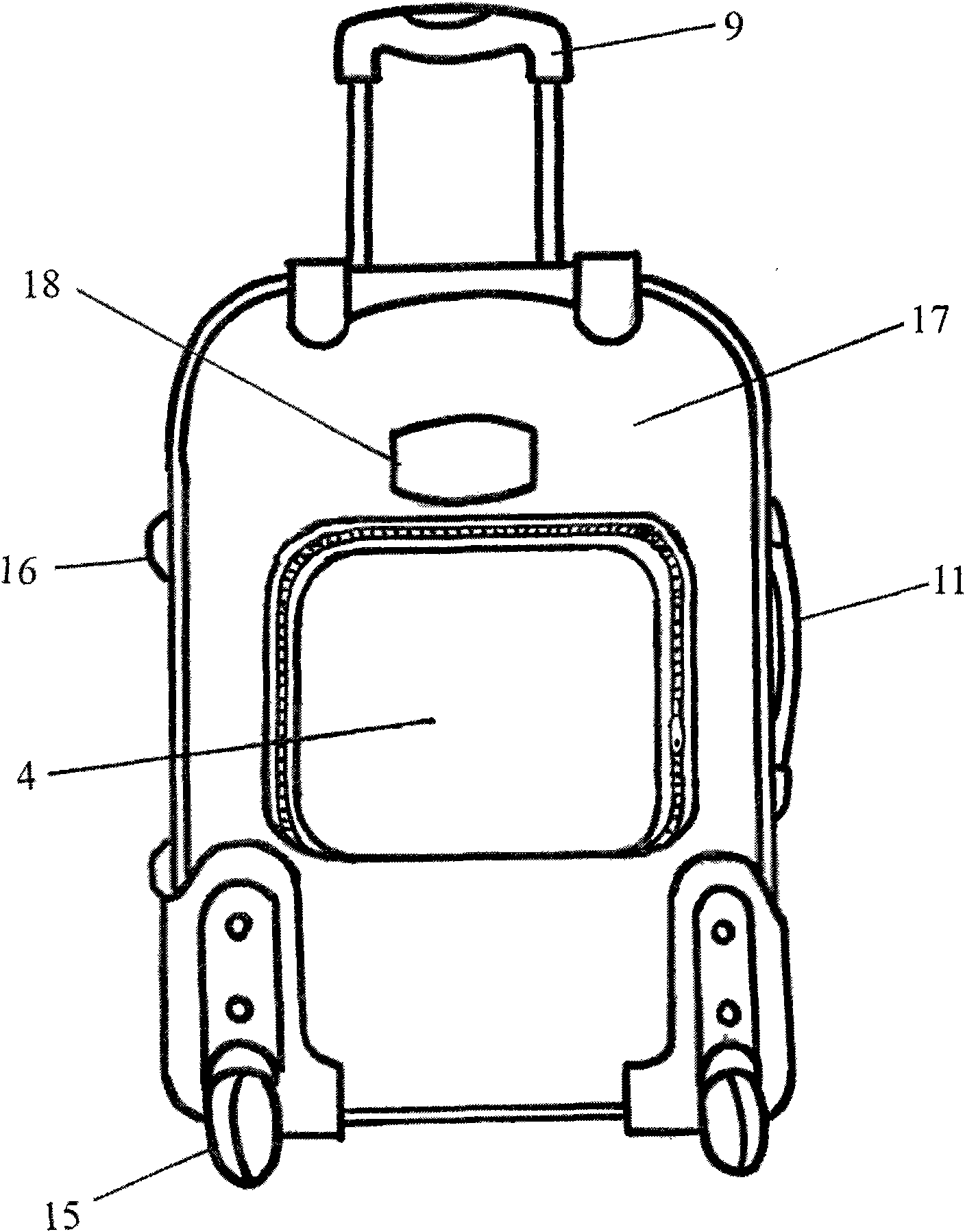 Draw-bar case with iron brace and two rows of decorative straps