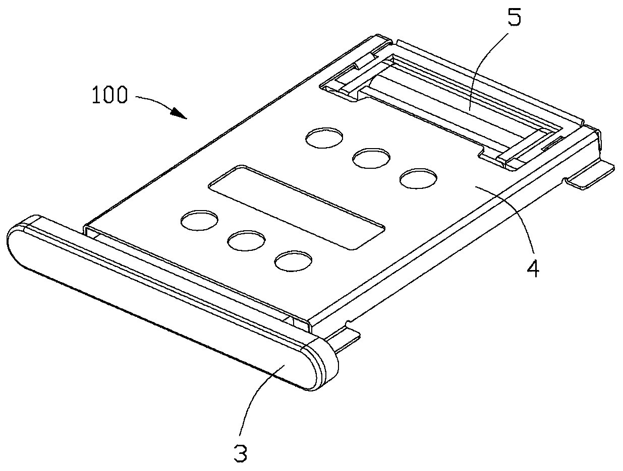 card connector