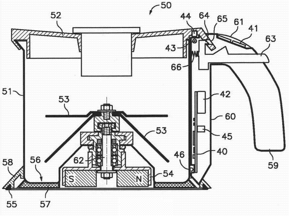 Cooking vessel with rotary blades