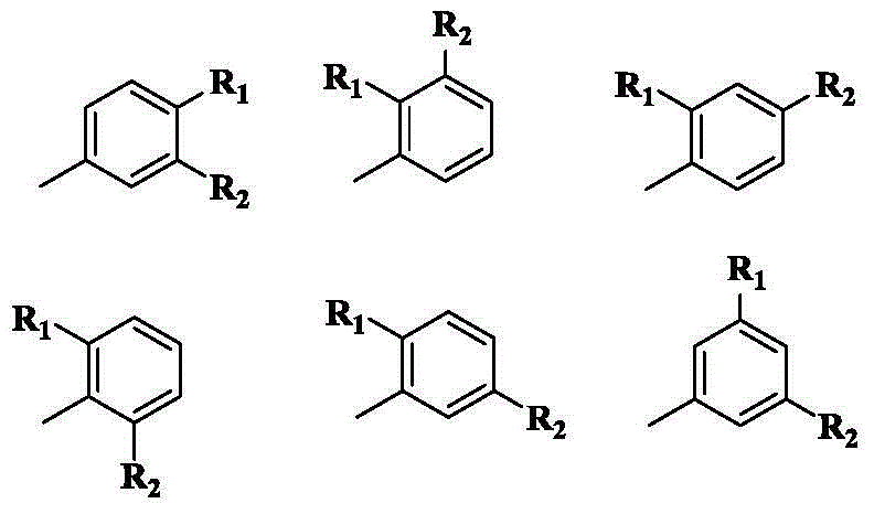 Quinoid chalcone compound with methyl group at A ring, and preparation method and anti-inflammatory activity thereof