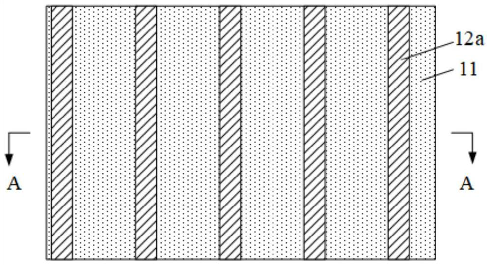 Method for forming interconnection line