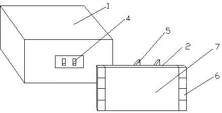 Vehicle-mounted navigation device