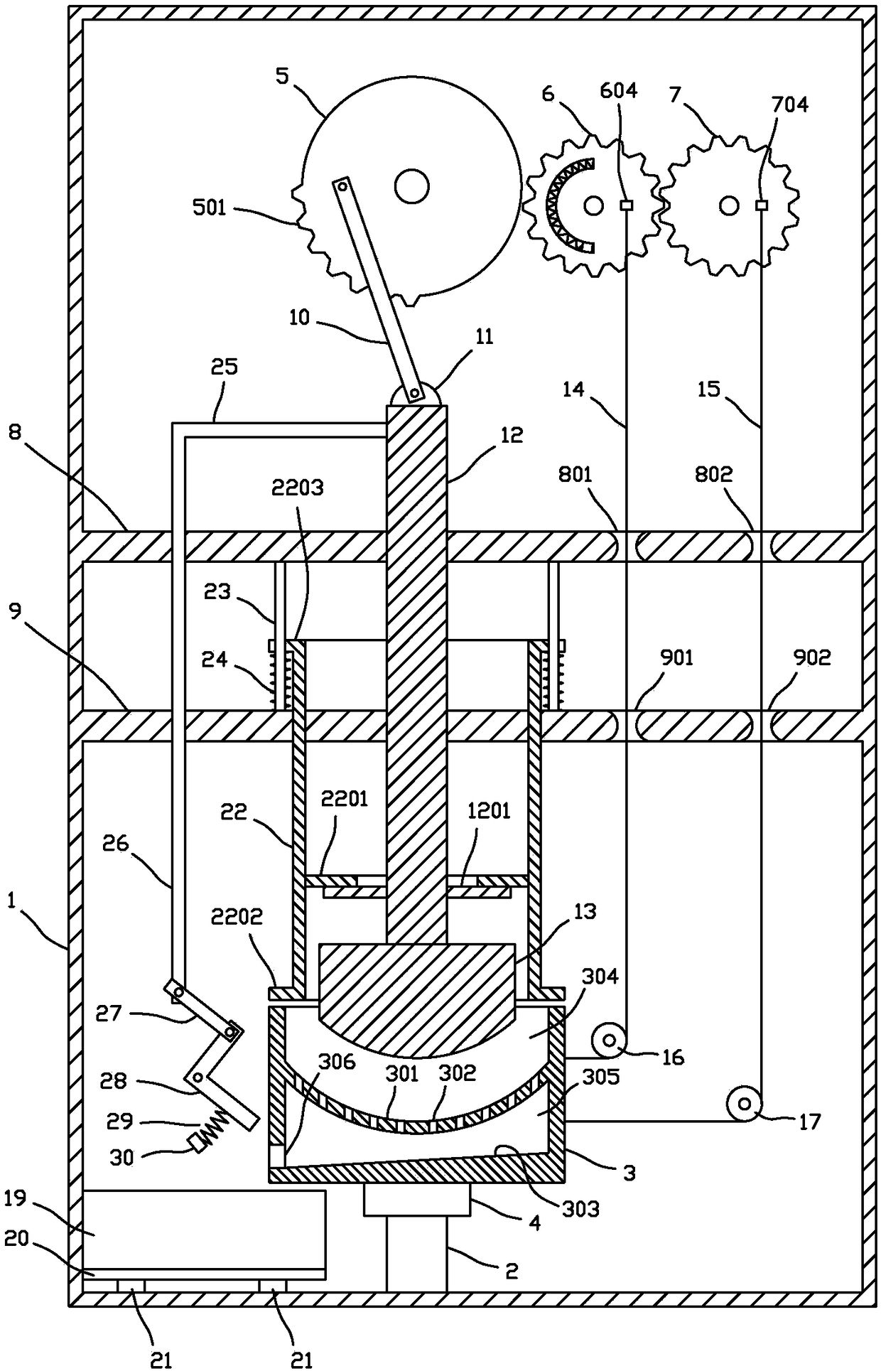 Medical medicine pounding device