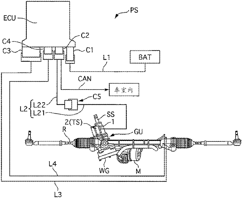 Connector and production method