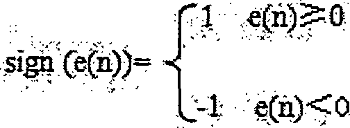 Fast iteration adaptive filtering method