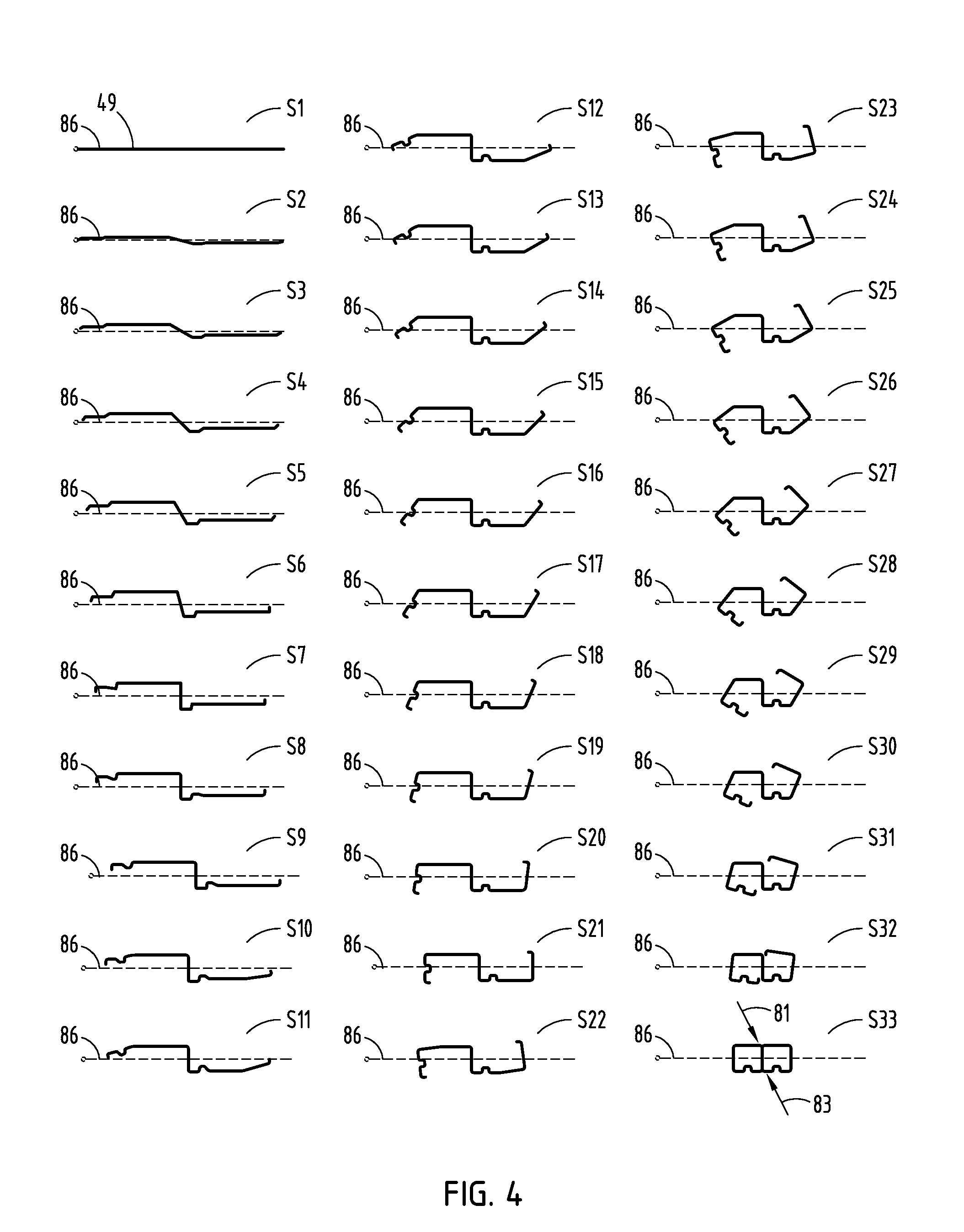 Tubular beam with single center leg