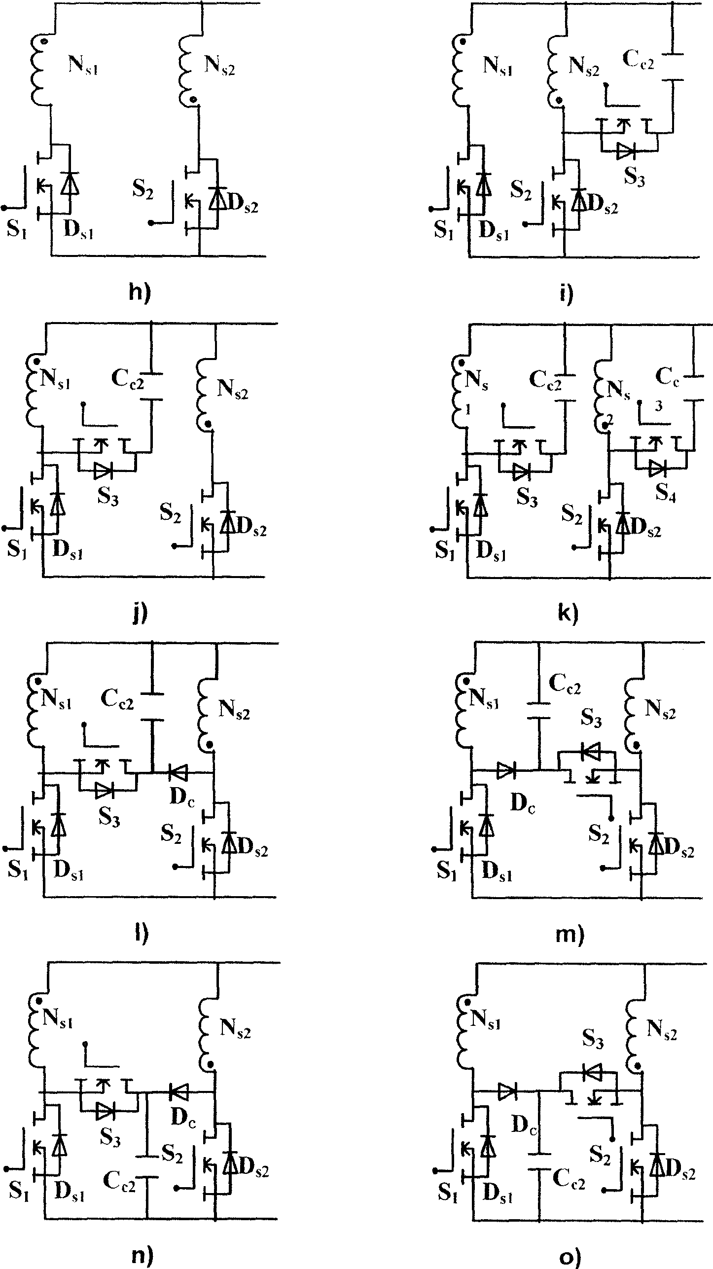 Method for controlling positive and negative excitation bidirectional DC-DC converter