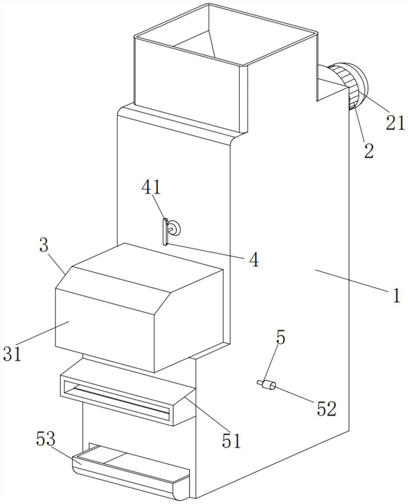 Rice particle sorting device capable of carrying out classification adjustment