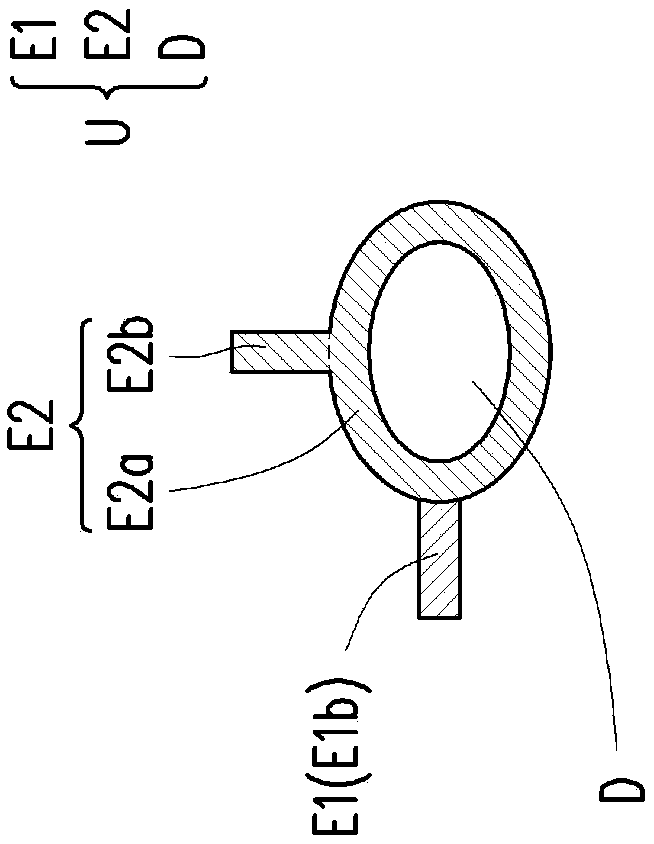 Speaker structural layer and display