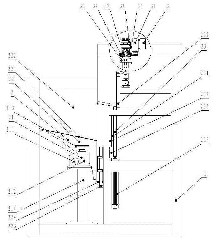 Automatic material feeding and discharging device