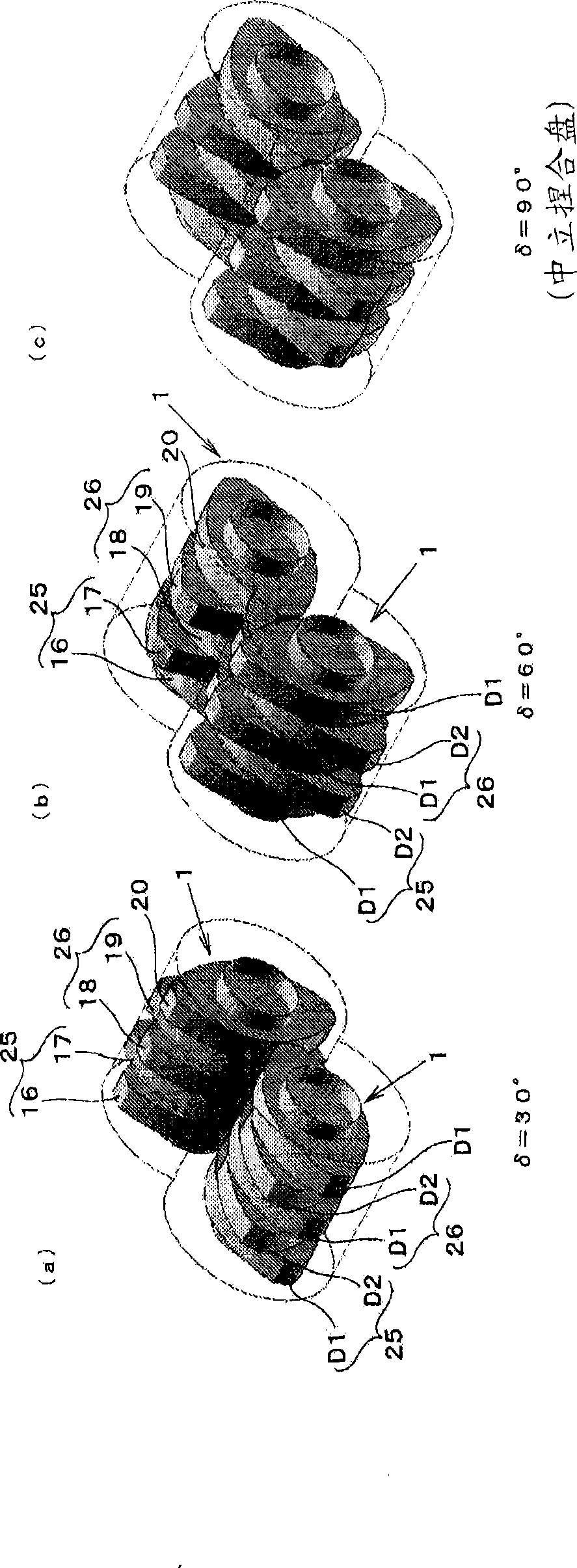 Kneading disc segment and twin-screw extruder