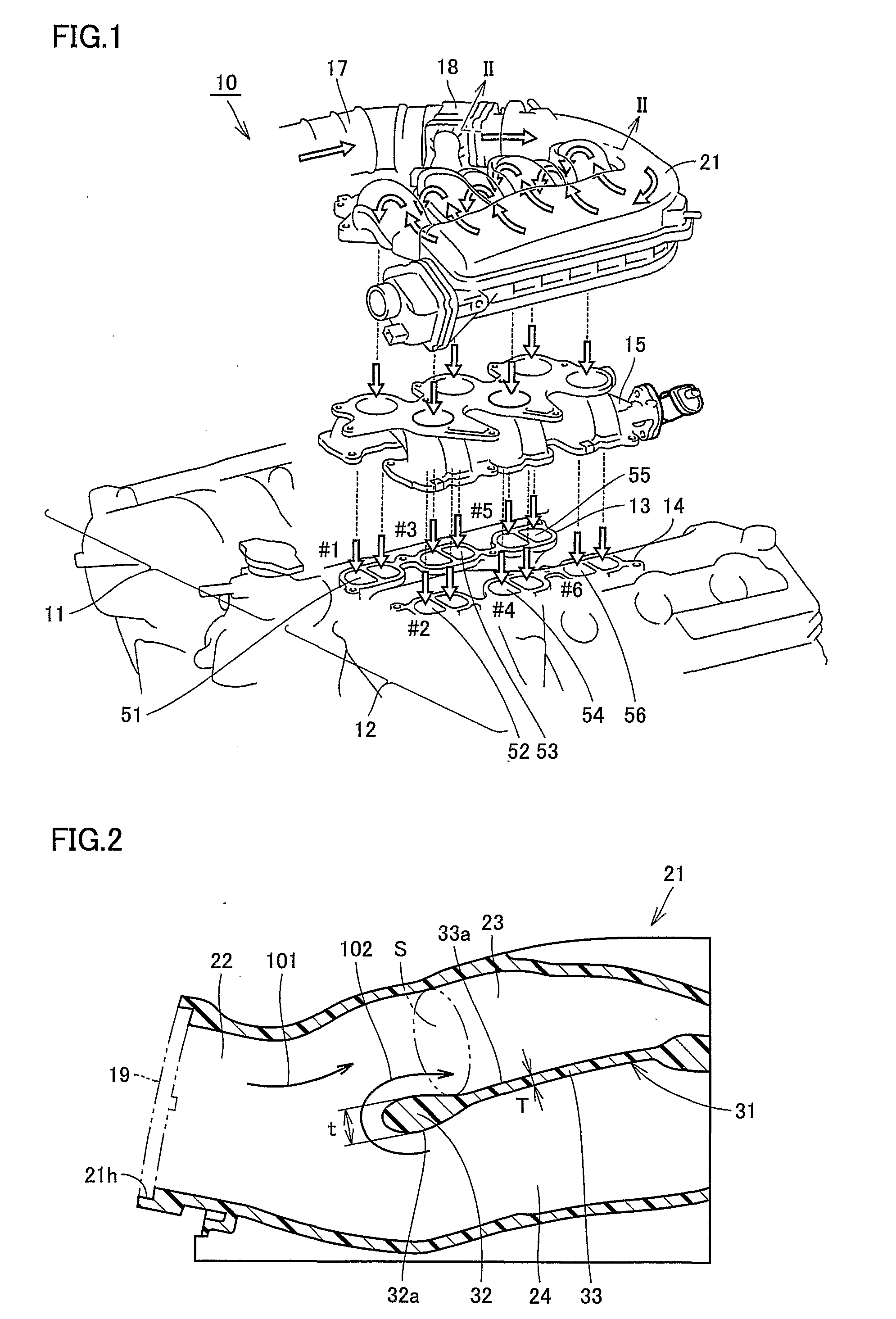 Intake pipe of internal combustion engine