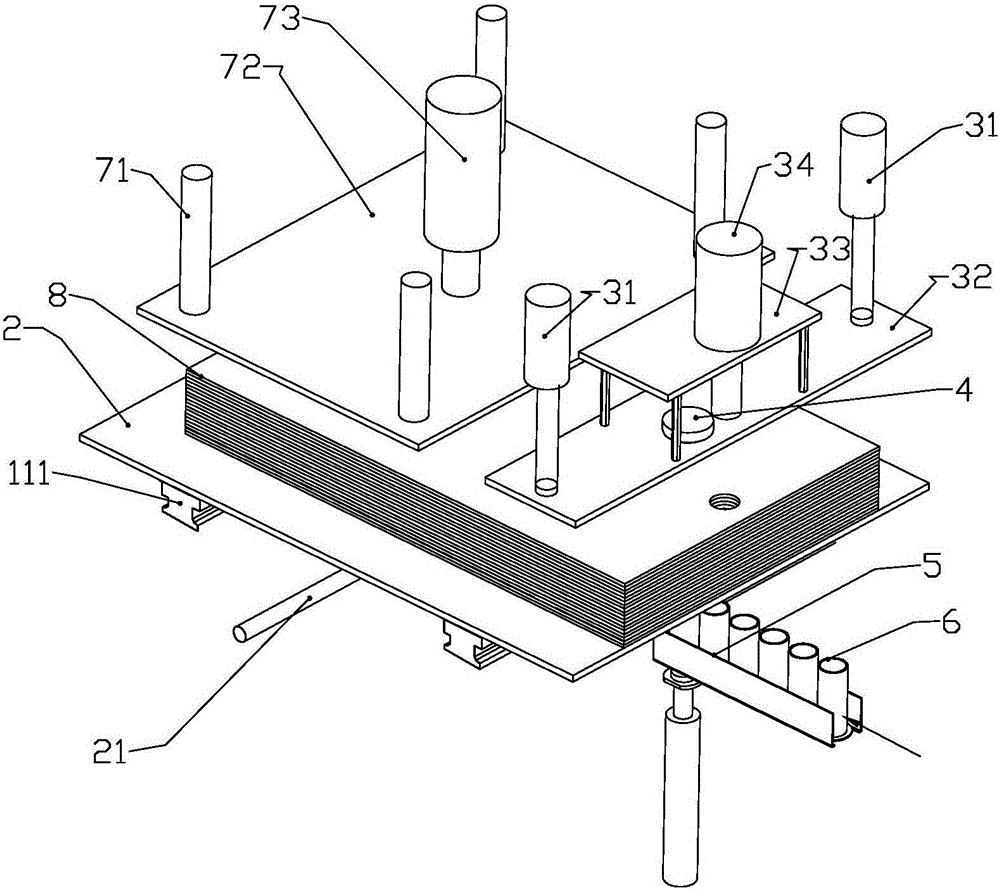 Financial form punching-binding machine and using method