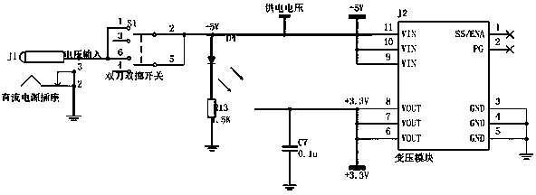 Lane departure warning system and method based on monocular camera