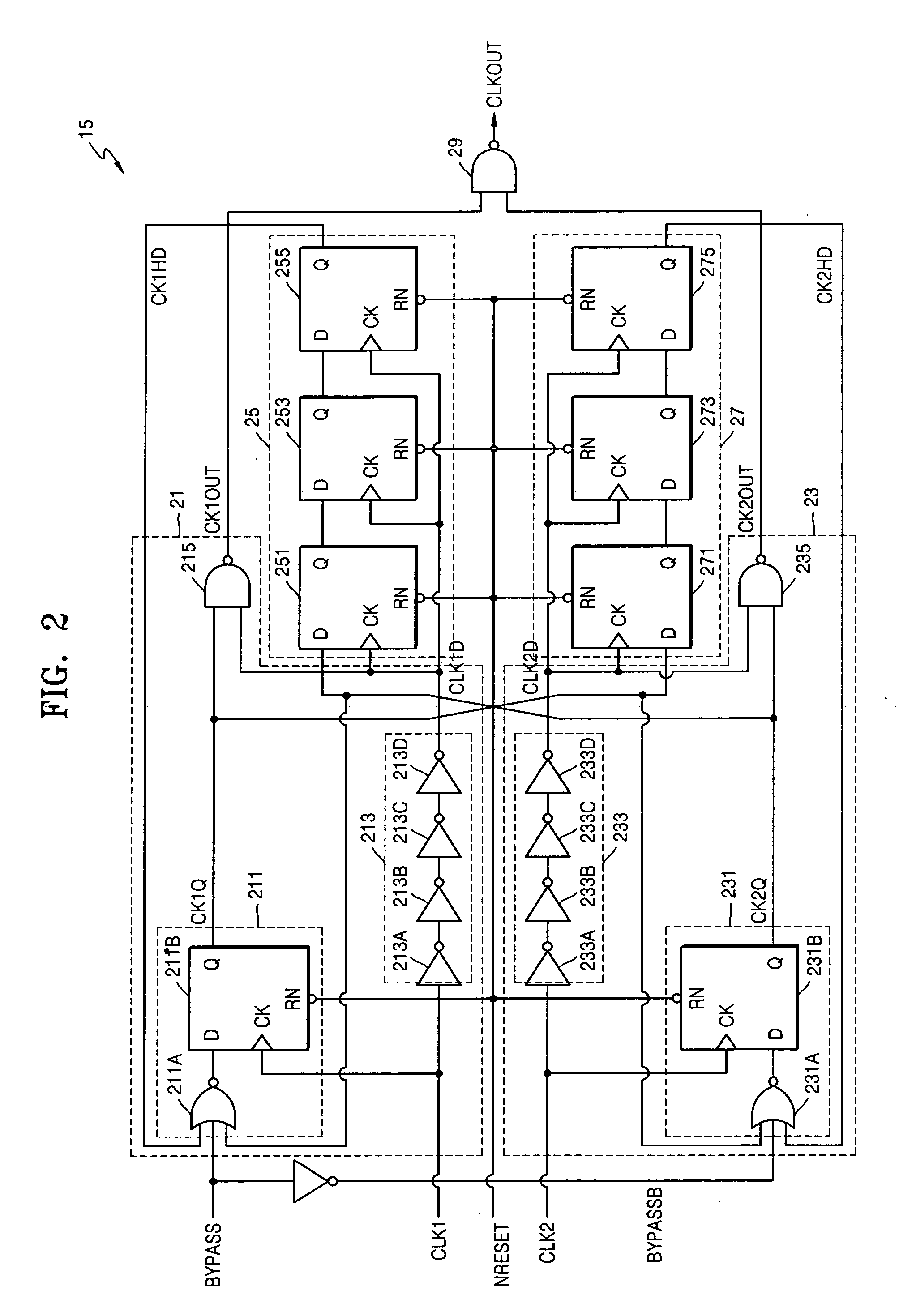 Clock selection circuit and digital processing system for reducing glitches