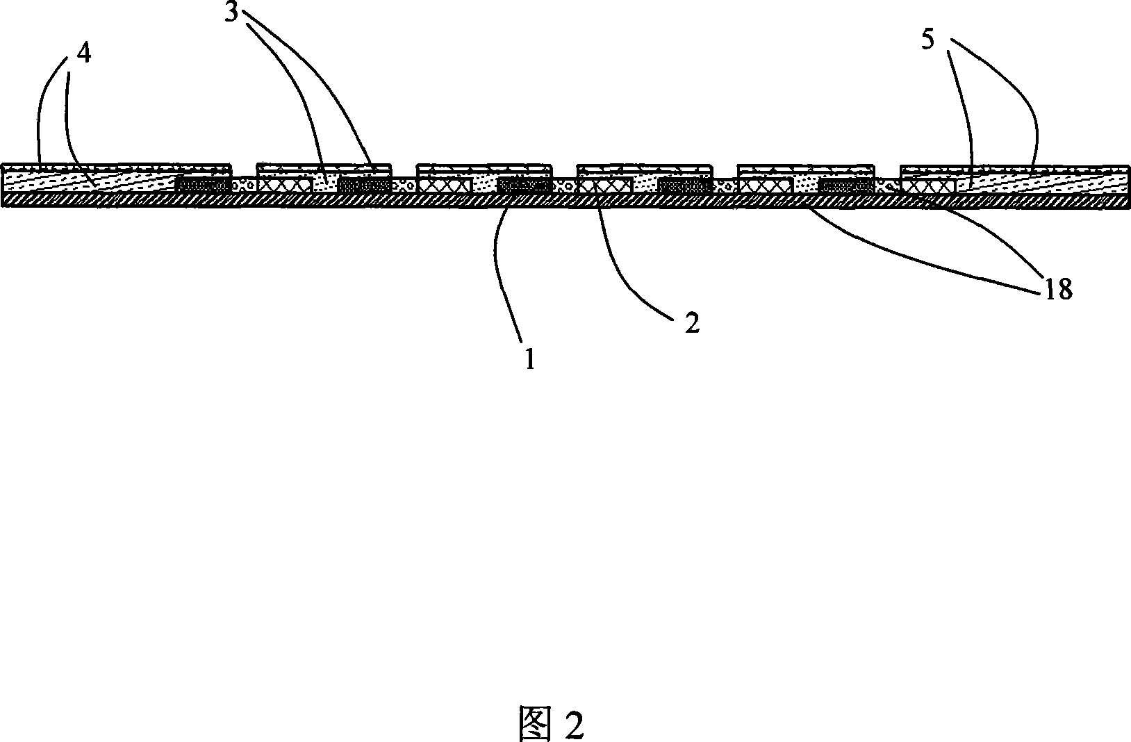 Single-layer temperature difference part and integrated micro-temperature difference electric part made by film temperature different electric material