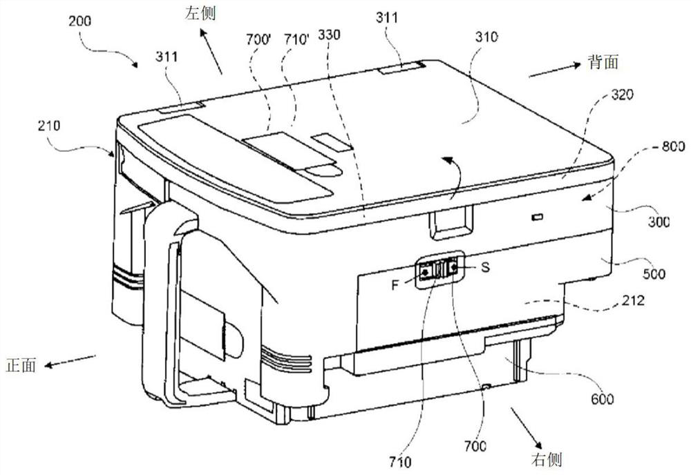 Medicine loading device and medicine recovery method