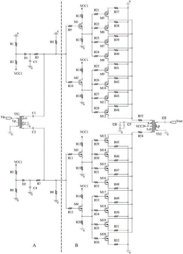 Power amplification device of nonlinear electromagnetic ultrasound exciting signal