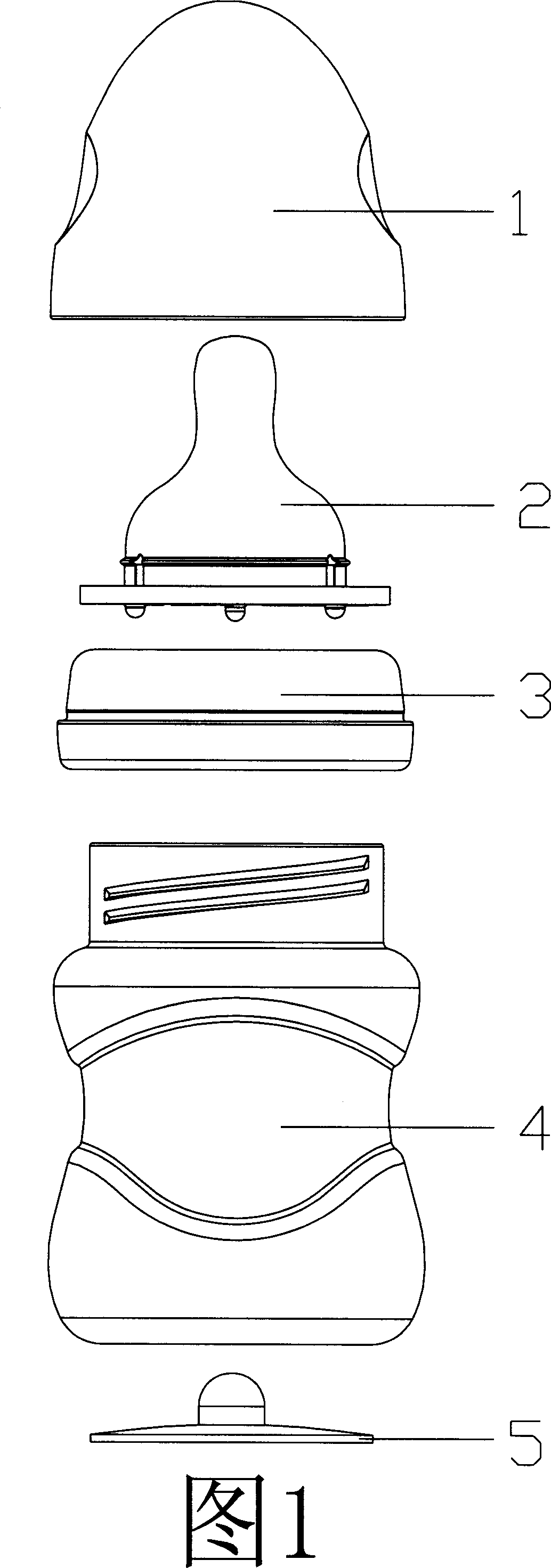 Air-permeable bottle and manufacturing process