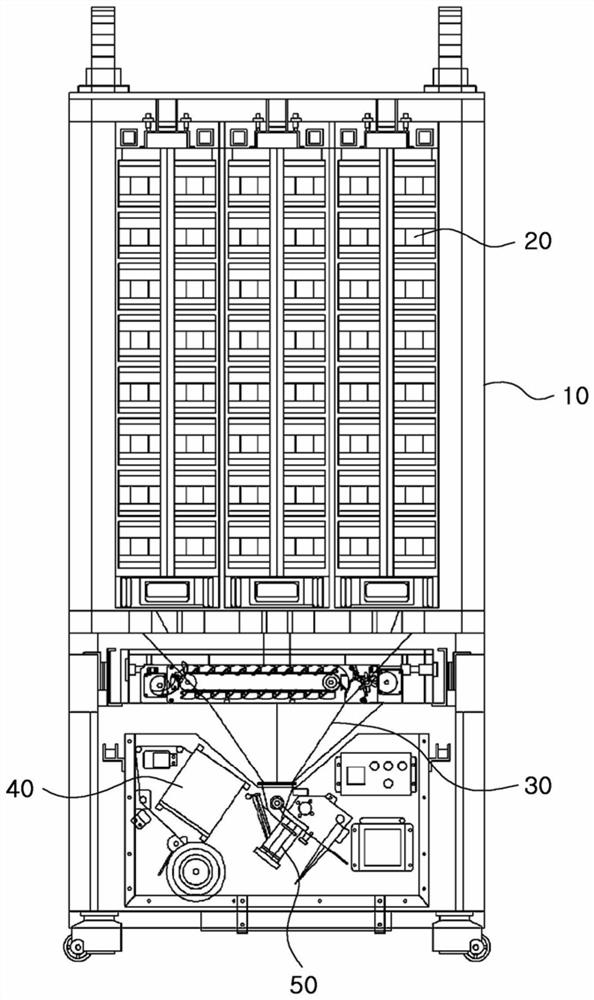 Automatic medicine packing machine