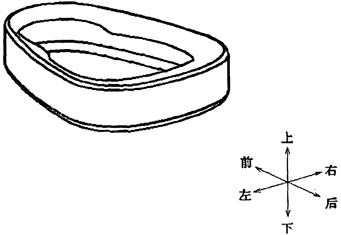 Movable bedpan