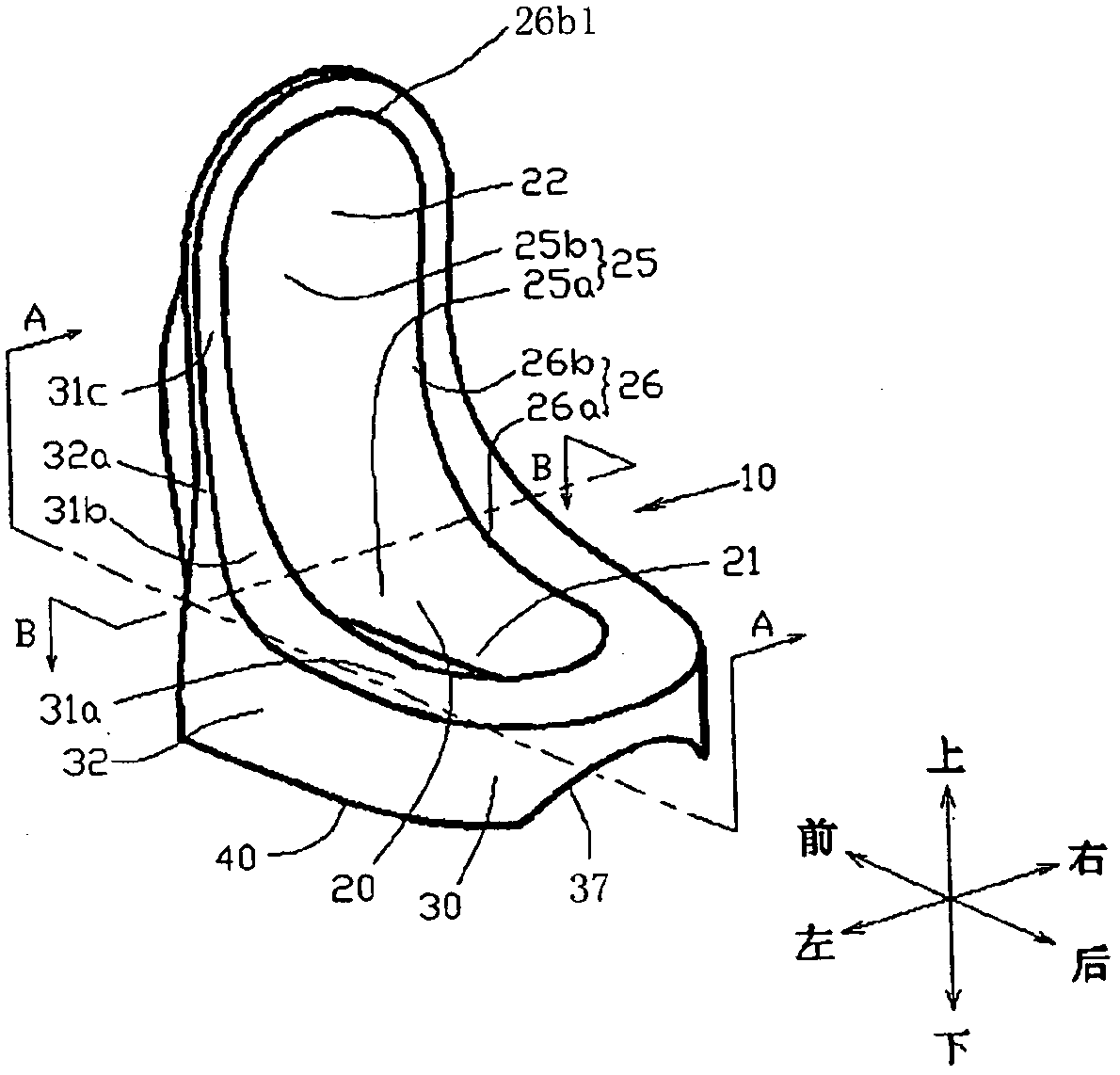 Movable bedpan