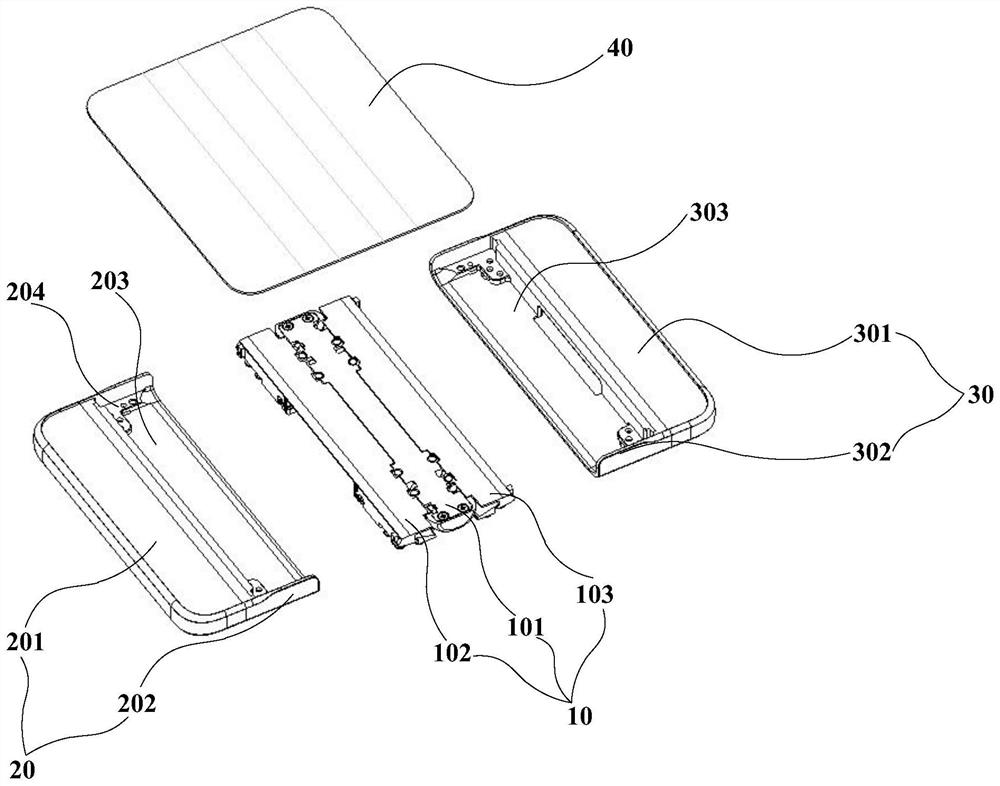 Foldable mobile terminal