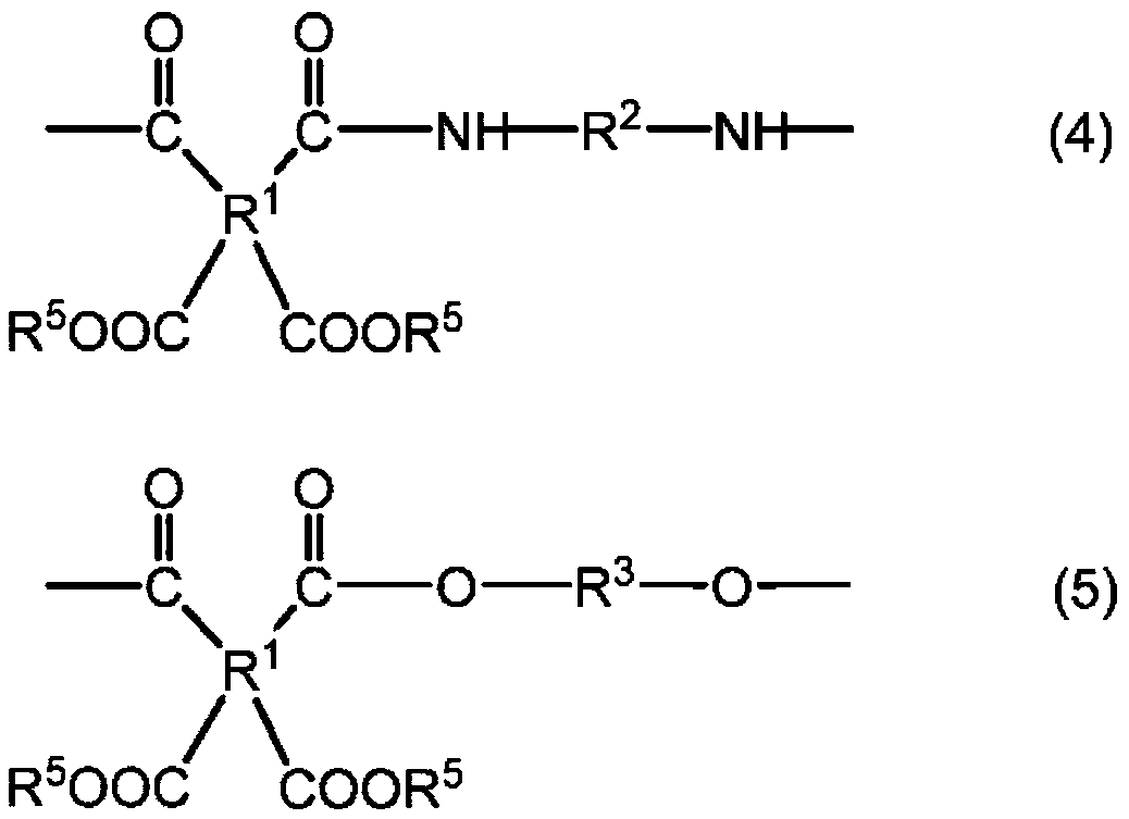 Polyesteramide acids and photosensitive compositions containing same