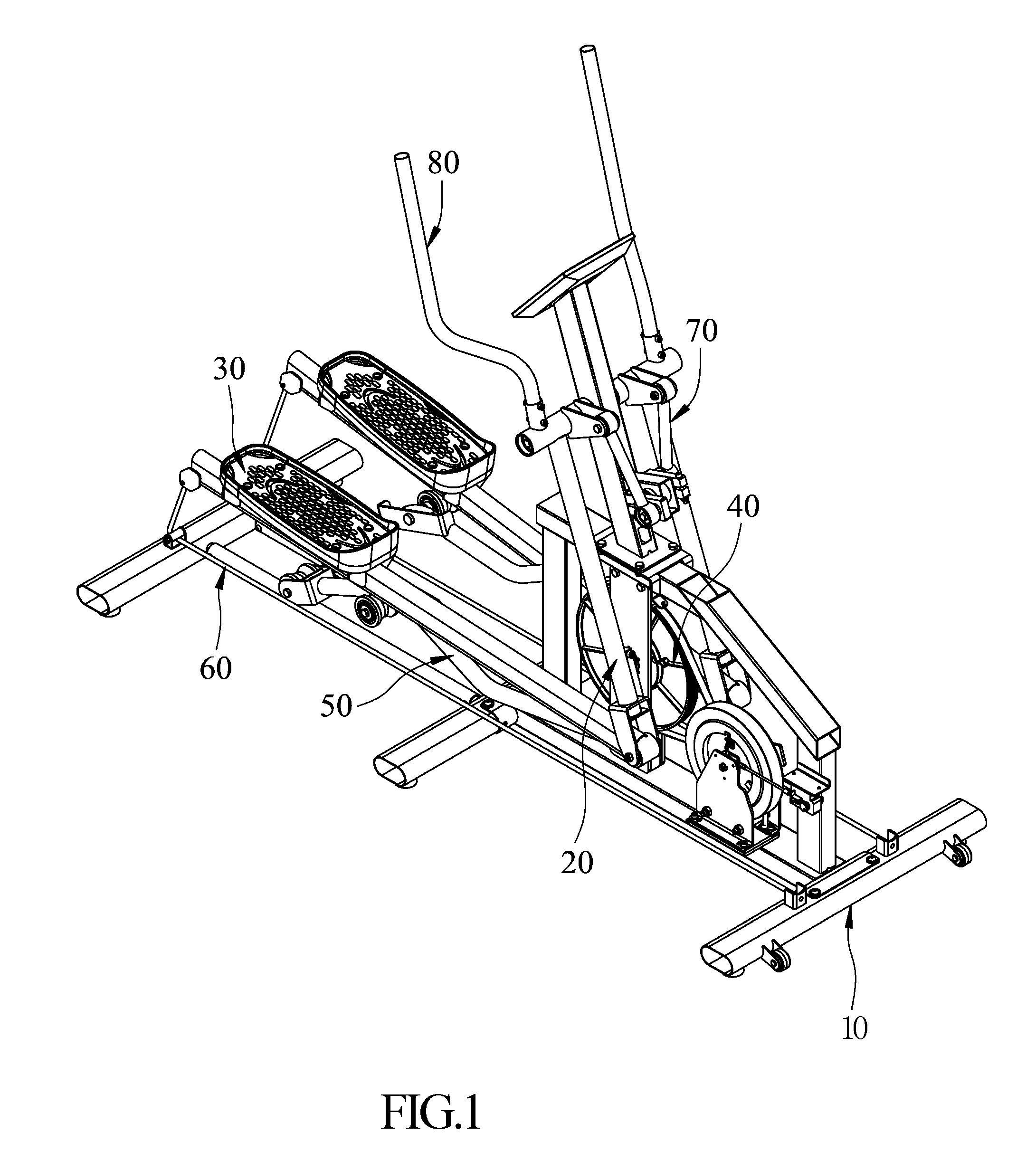 Elliptical trainer variable stride