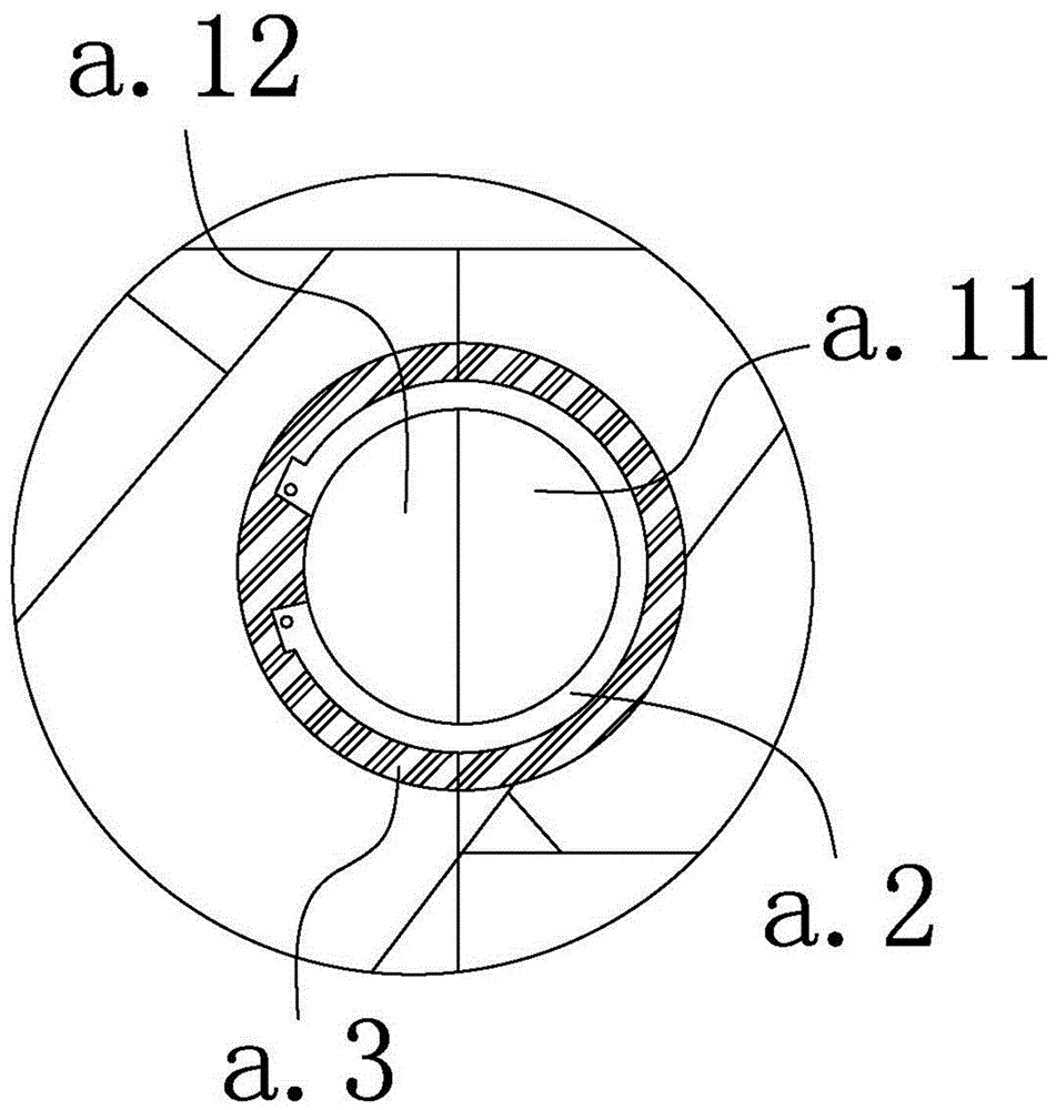 Floor outer frame fixing structure