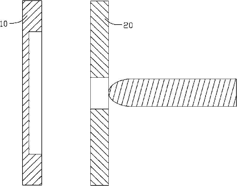 Injection molding method for manufacturing light panel