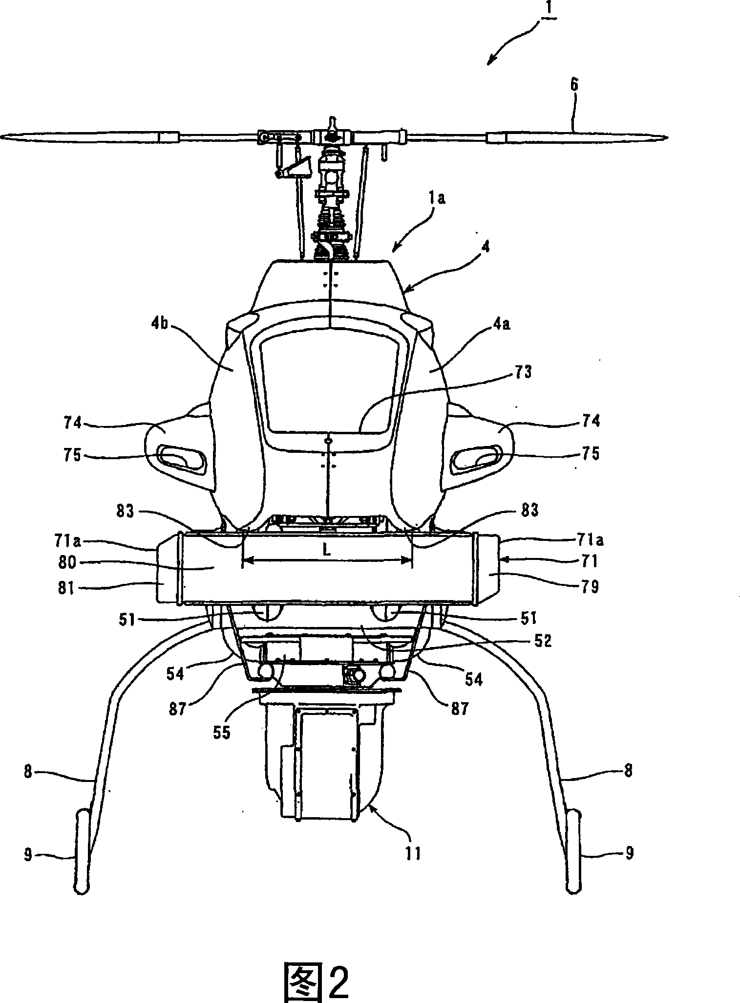 Unmanned helicopter