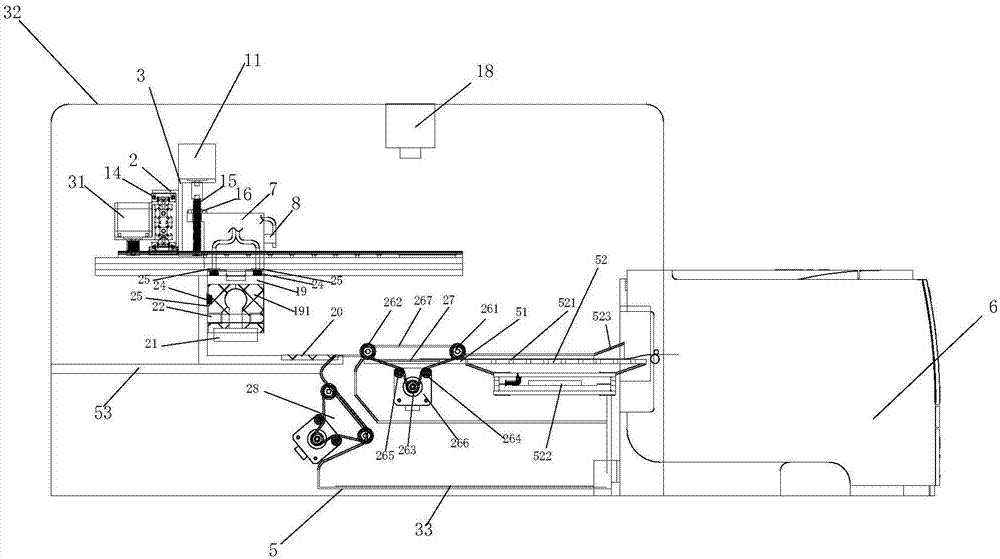 Printing and sealing device