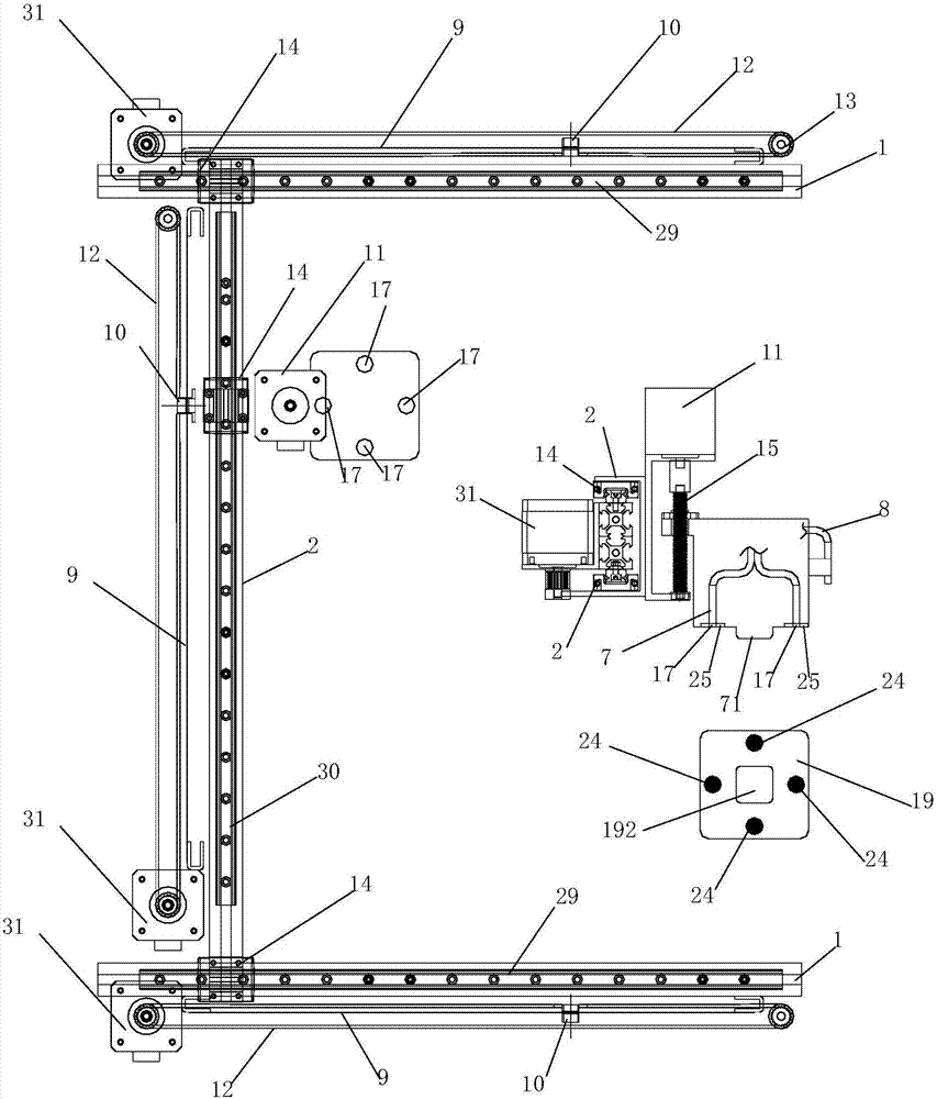 Printing and sealing device