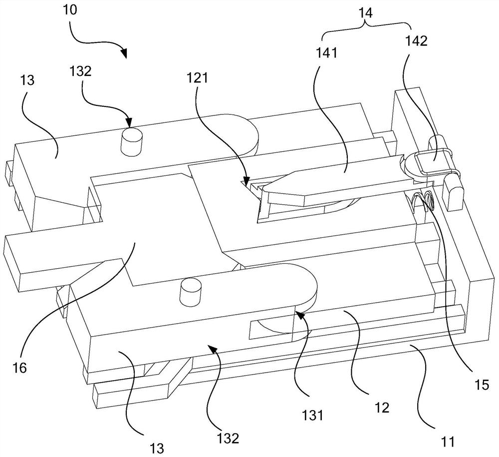 Lock mechanism and dish washing machine