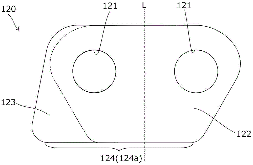 Chain and chain guide plate