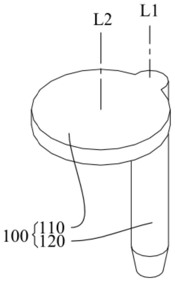 Eccentric nail manufacturing process and eccentric nail