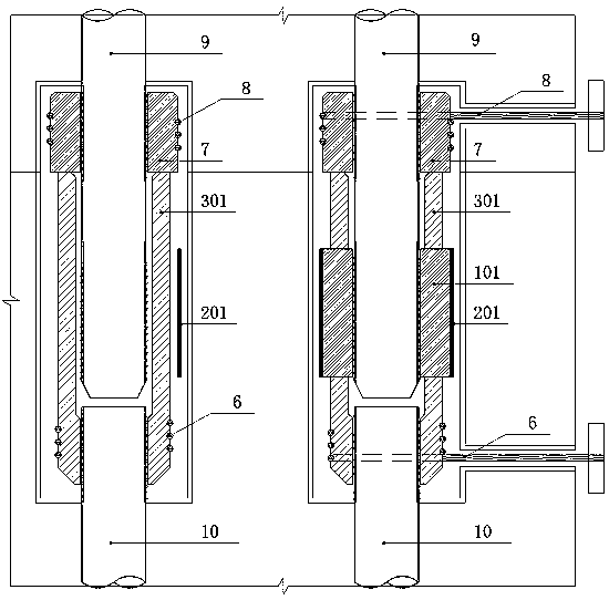 Elastic combination ring type anchoring offset rod piece connector