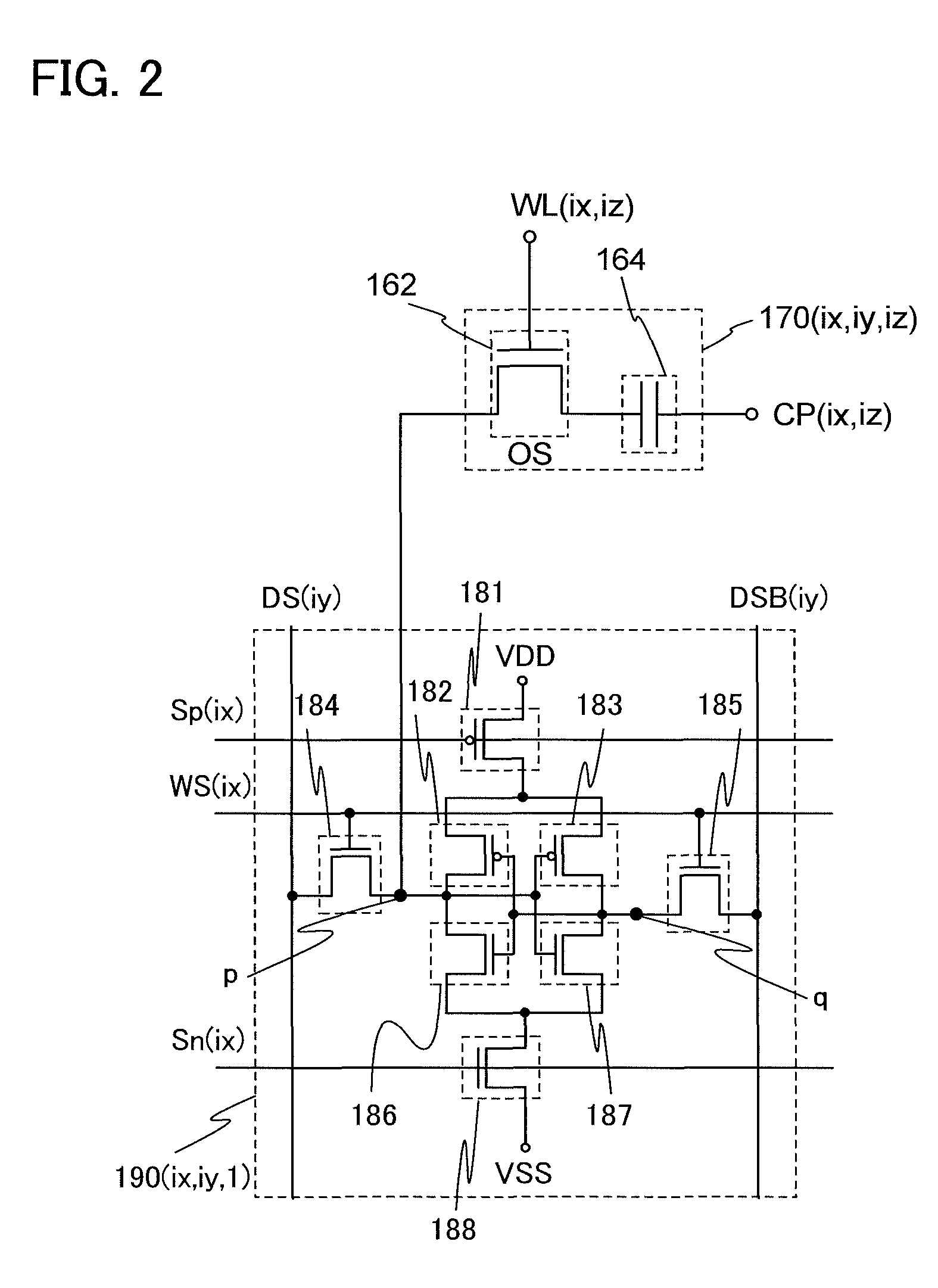 Semiconductor device