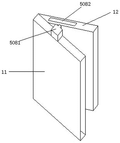 Internet of Things-based door and window security protection system and control method