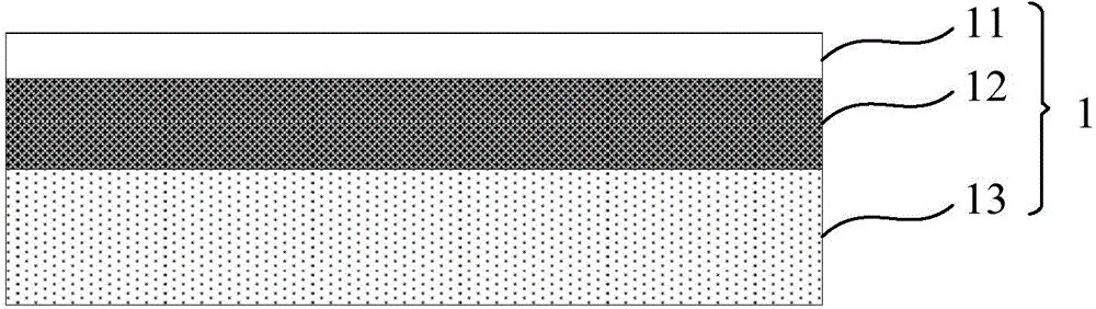 Tunneling field effect transistor and preparation method thereof