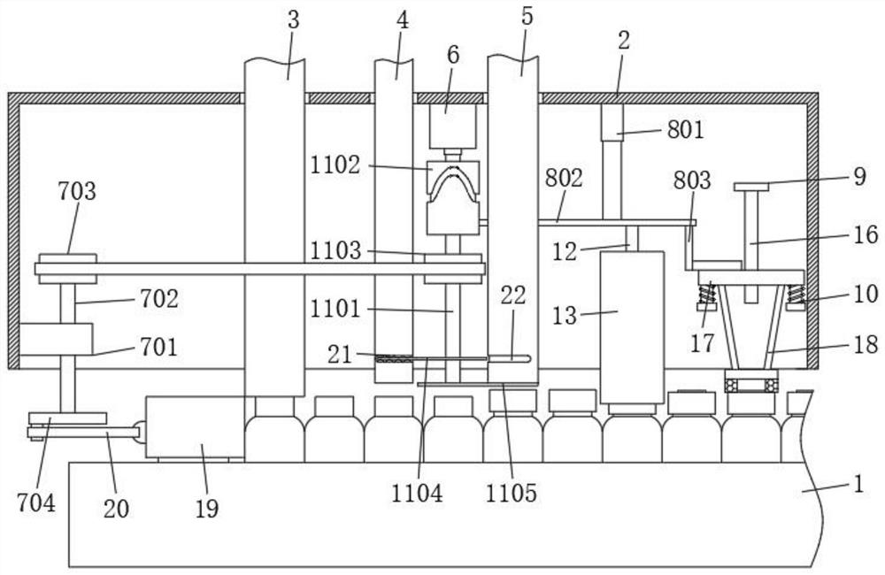 Automatic filling machine for health-care decoction pieces