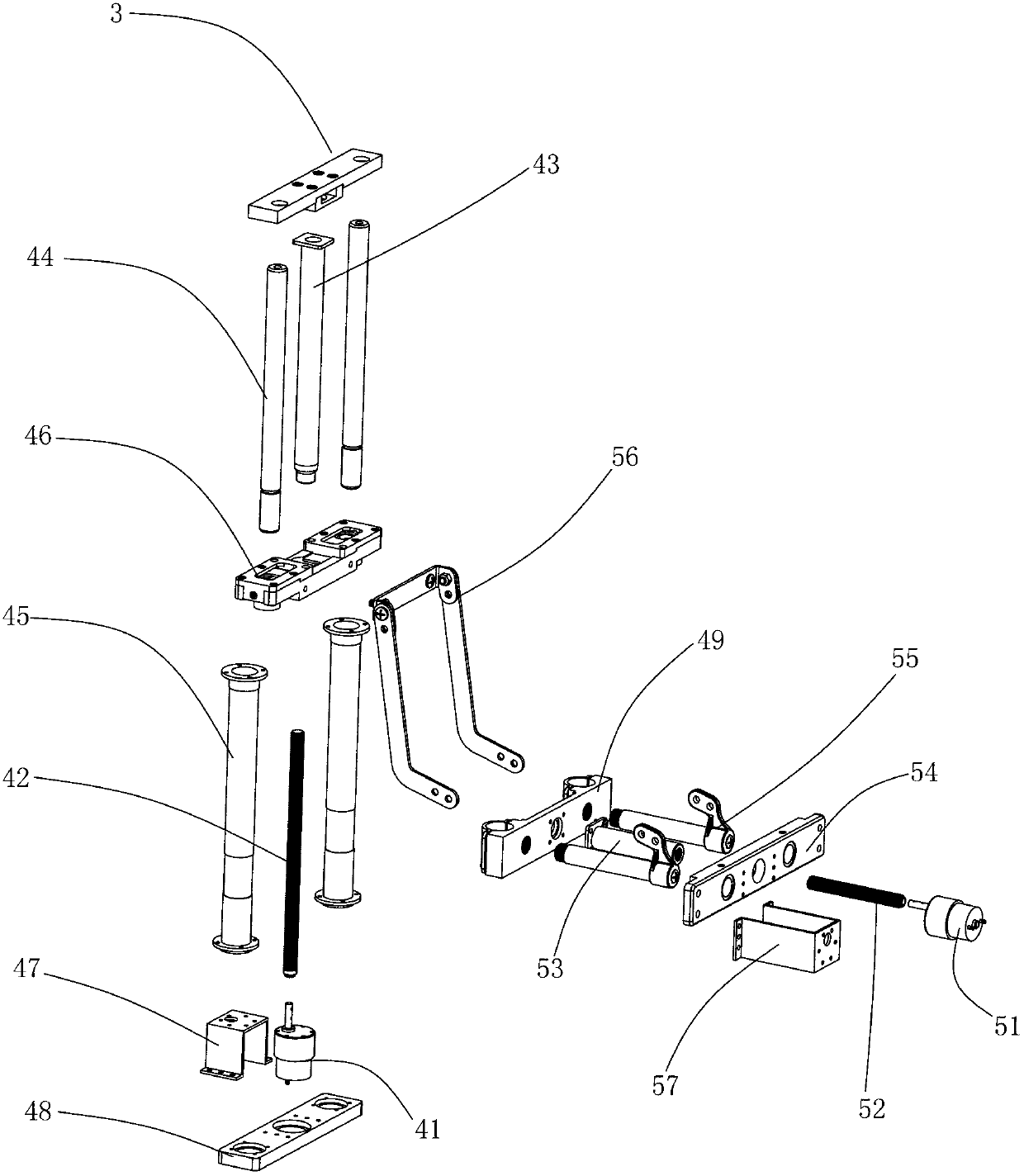 Pedestal pan with handrail and handrail adjusting device