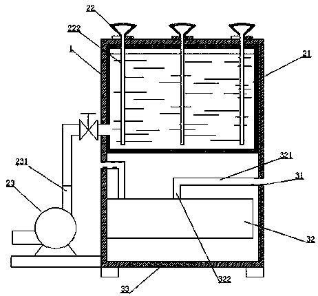 Radon gas removing device and method