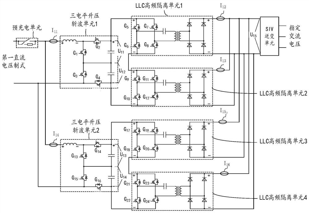 Auxiliary converter applicable to double voltage system and control method of auxiliary converter