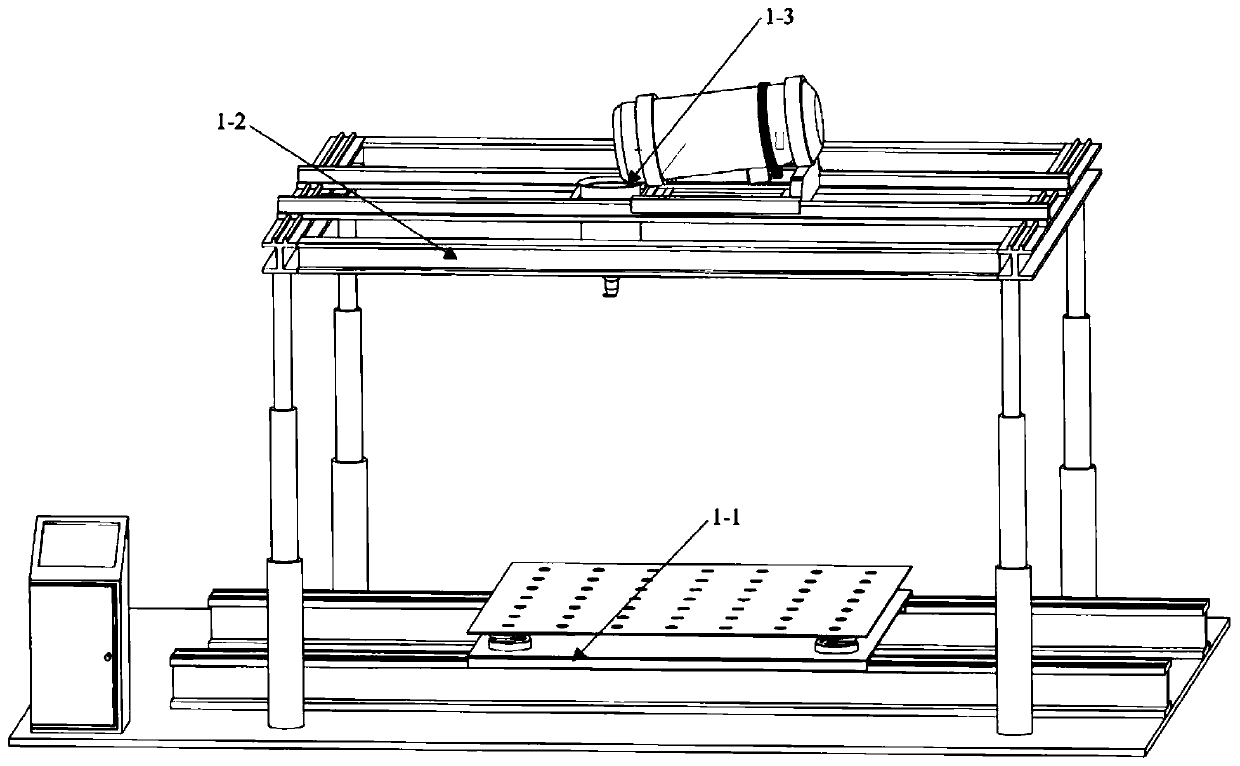 Concrete preparing, mobile filling and vibrating integration device and method